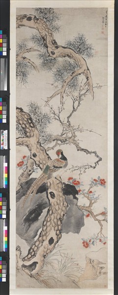 明周之冕寒香錦雉　軸