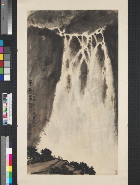 民國傅抱石天池飛瀑　軸