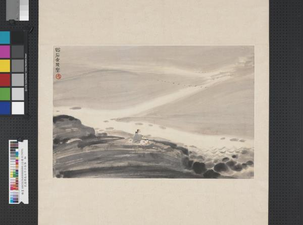 民國傅抱石平沙落雁　軸