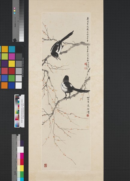 民國徐悲鴻雙喜圖　鏡片