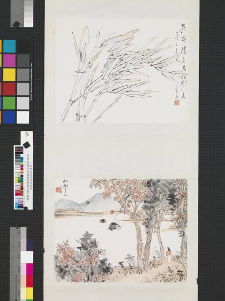 清虛谷山水花卉四屏　軸　清虛剛直