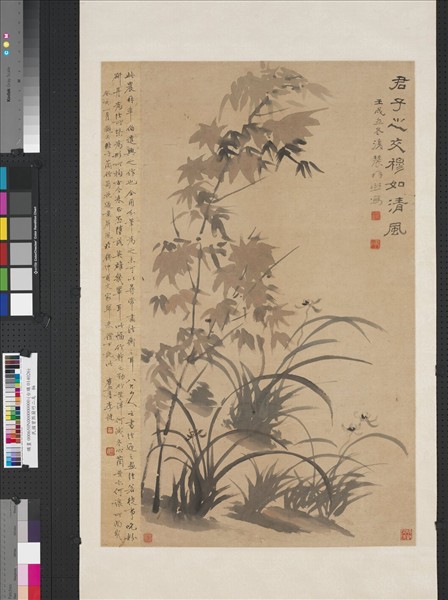 民國曾熙蘭竹二友　軸