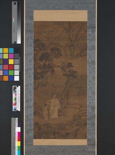 元趙仲穆人物　軸