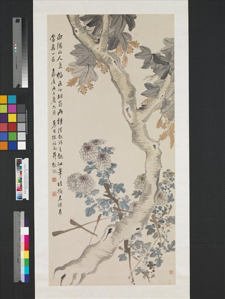 清陳鴻壽仿白陽花卉　軸