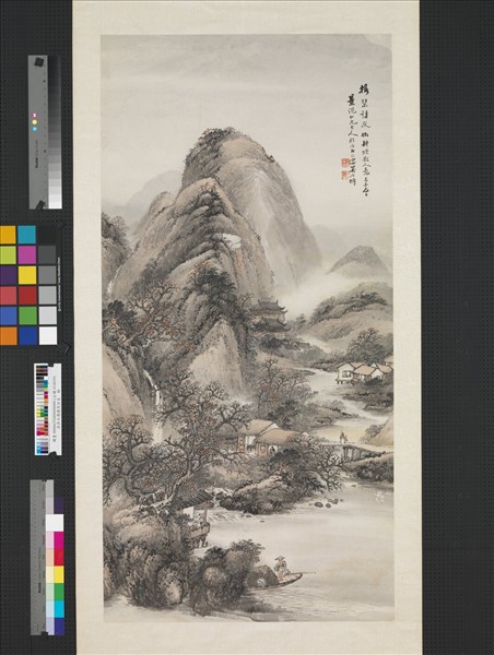 清吳石僊攜琴訪友　軸