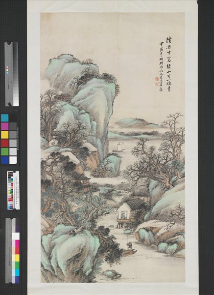 民國吳石僊春景山水　軸