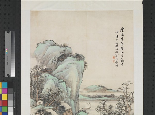 民國吳石僊春景山水　軸