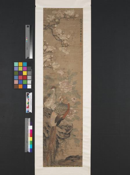 清沈銓花鳥軸- 故宮