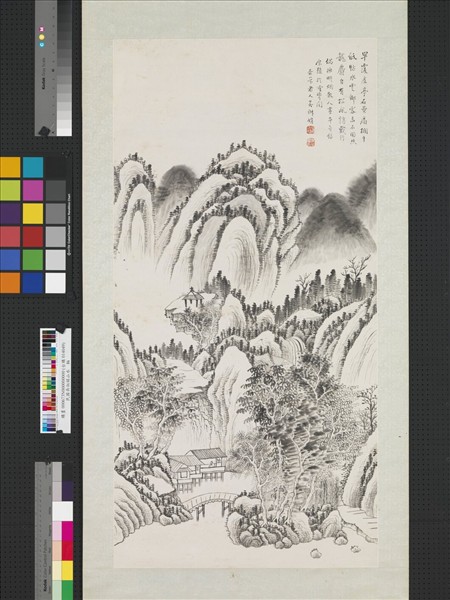 民國吳淑娟山水　軸