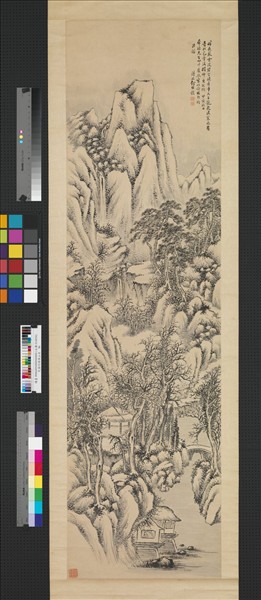 民國何維樸山水　軸