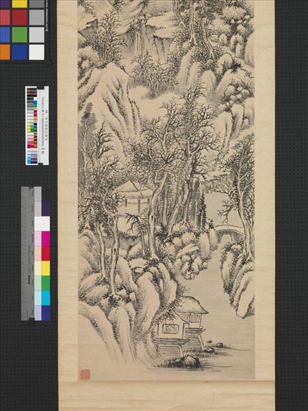 民國何維樸山水　軸