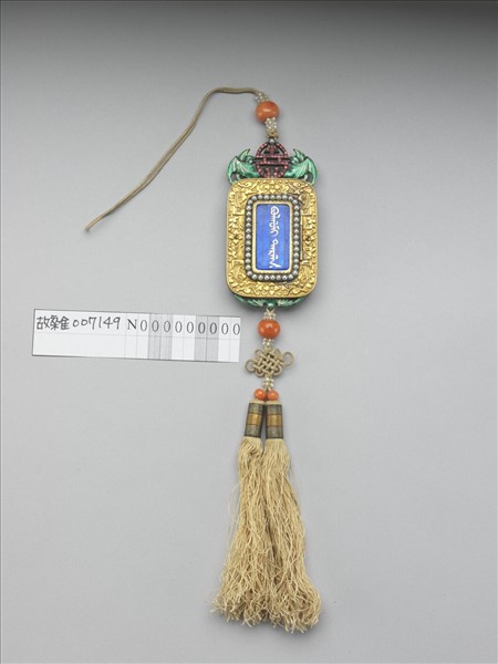 內填琺瑯嵌珠西洋人物齋戒牌