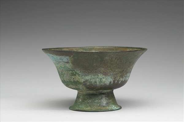 仿伊斯蘭回文盃