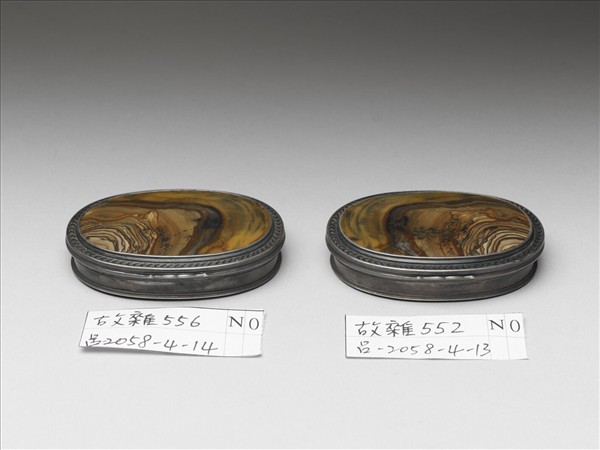 銀嵌木紋石鼻煙盒