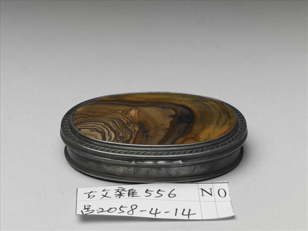 銀嵌木紋石鼻煙盒