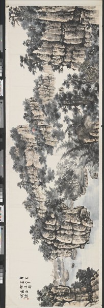 民國何漆園丹霞山色　橫披