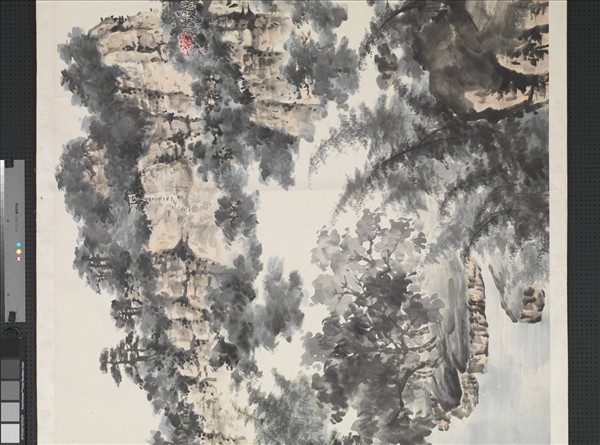 民國何漆園丹霞山色　橫披