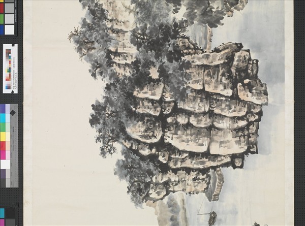 民國何漆園丹霞山色　橫披