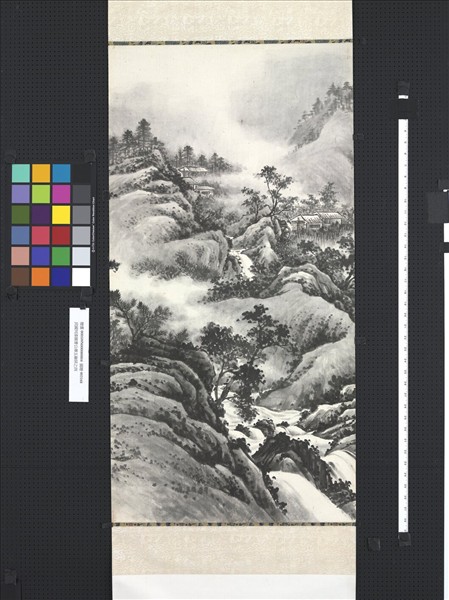 民國何漆園曹公潭五聯屏　軸