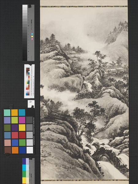 民國何漆園曹公潭五聯屏　軸