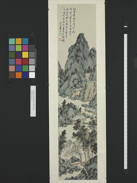 民國溥儒林皋秋色　軸