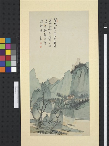 民國溥儒碧溪山色　軸