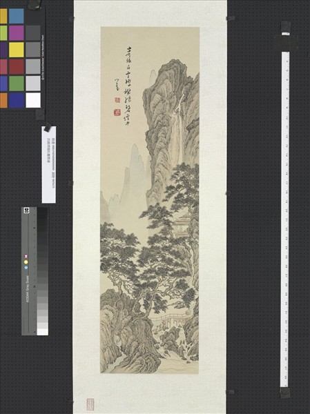 民國溥儒松巖懸瀑　軸