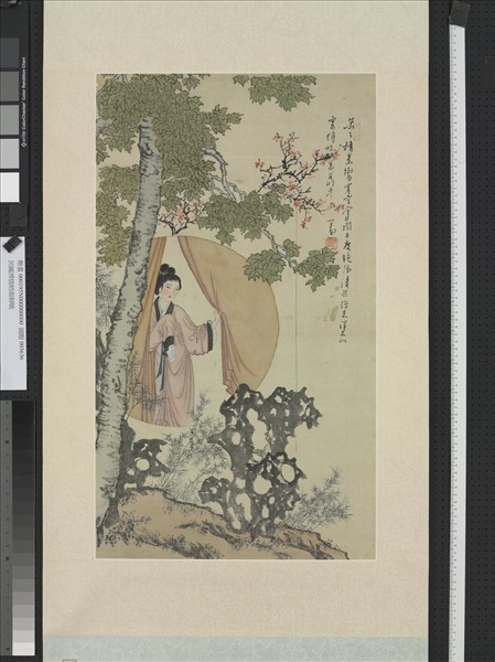 民國溥儒梧窗靜眺　軸