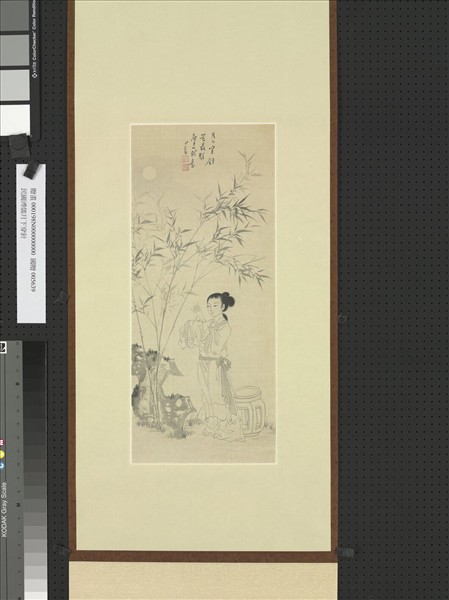 民國溥儒月下穿針　軸