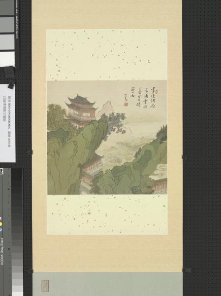 民國溥儒滕王閣圖　軸