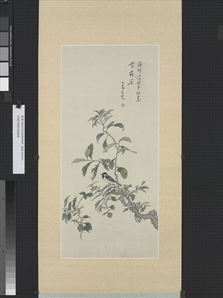 民國溥儒秋樹幽禽　軸