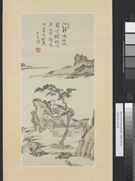 民國溥儒空庭松鶴　軸