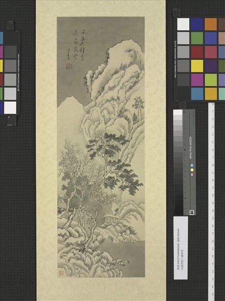 民國溥儒千巖積雪　軸