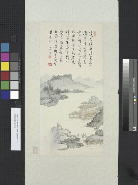 民國溥儒杜甫詩意　軸