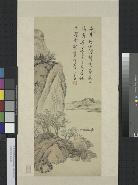 民國溥儒舟影斜陽　軸