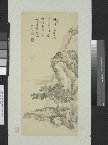 民國溥儒凌水雙帆　軸