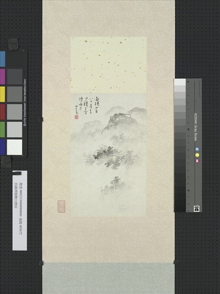 民國溥儒樓臺煙雨　軸