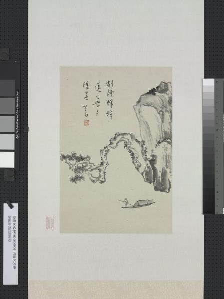 民國溥儒剡溪歸棹　軸