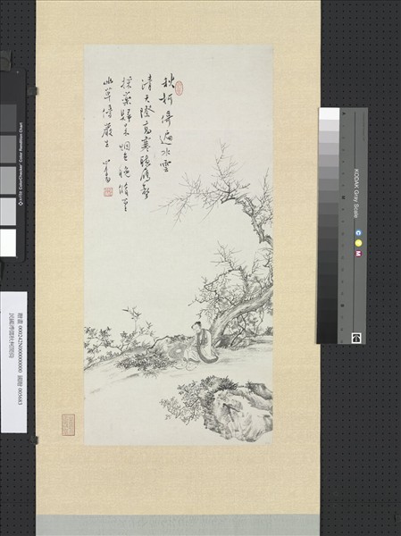 民國溥儒秋柯閒倚　軸