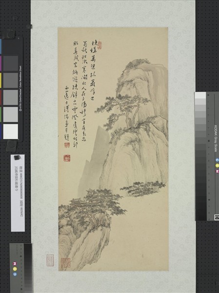 民國溥儒松巖蕭寺　軸