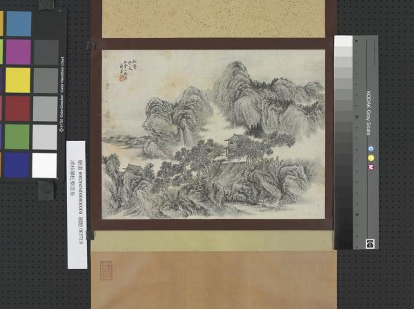 清桂馨松壑雲泉　軸