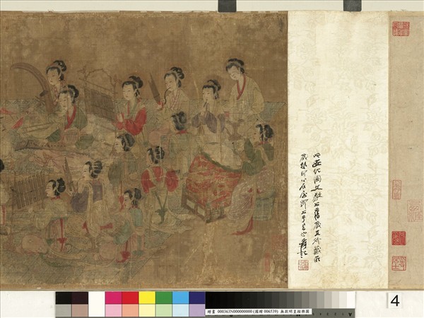 無款明皇按樂圖　卷