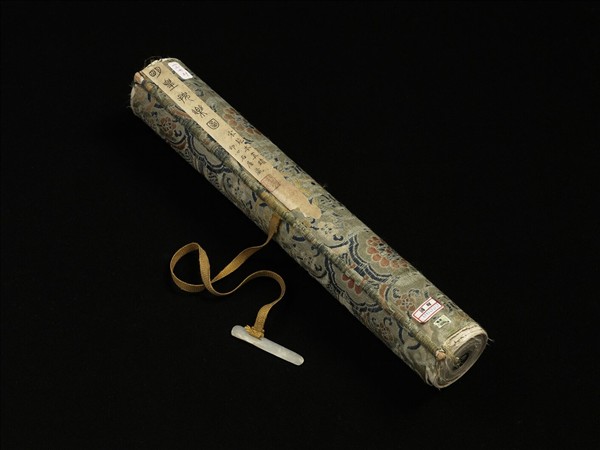 無款明皇按樂圖　卷