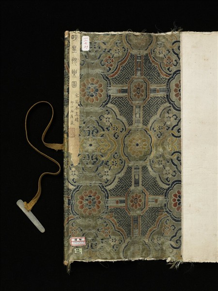 無款明皇按樂圖　卷