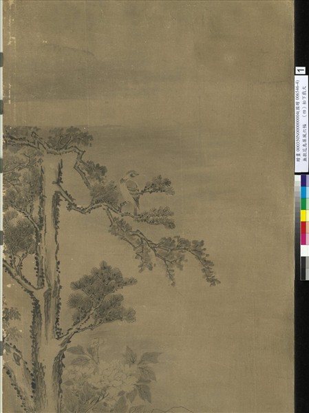 無款花鳥屏風六幅　單片　松下戲犬