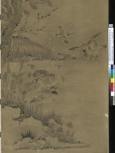 無款花鳥屏風六幅　單片　寒塘鴛鳥