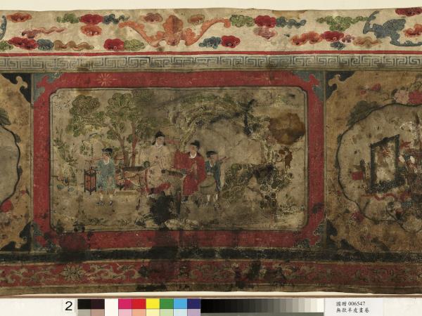 無款羊皮畫　卷