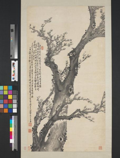 清彭玉麐墨梅圖　軸