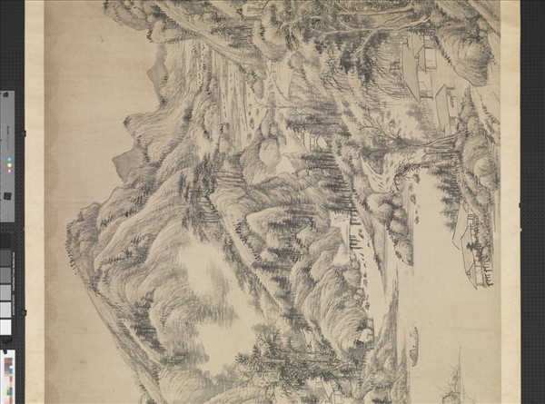 清奚岡江山無盡圖　橫披