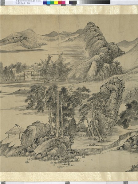 清錢維城山水　橫披